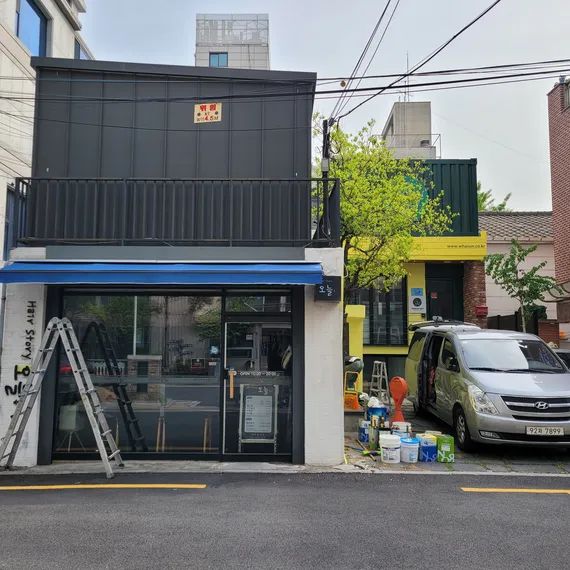 서울 망원 화선테크