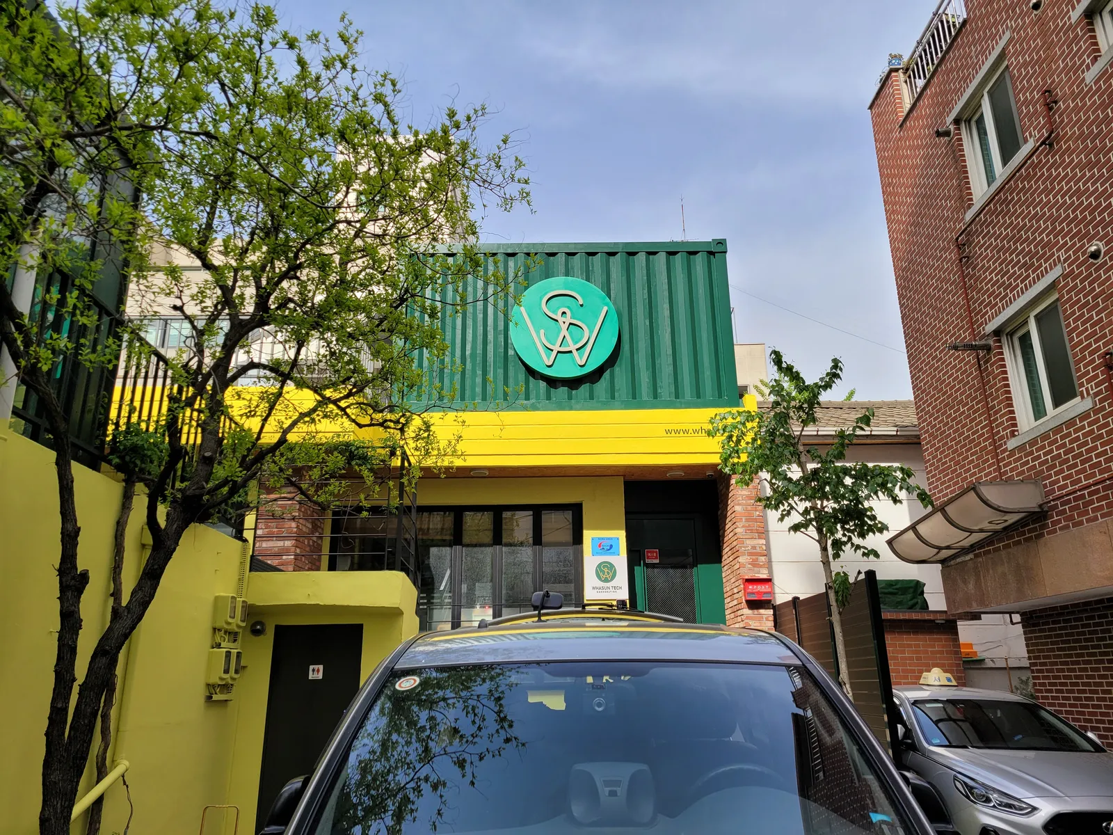 서울 망원 화선테크