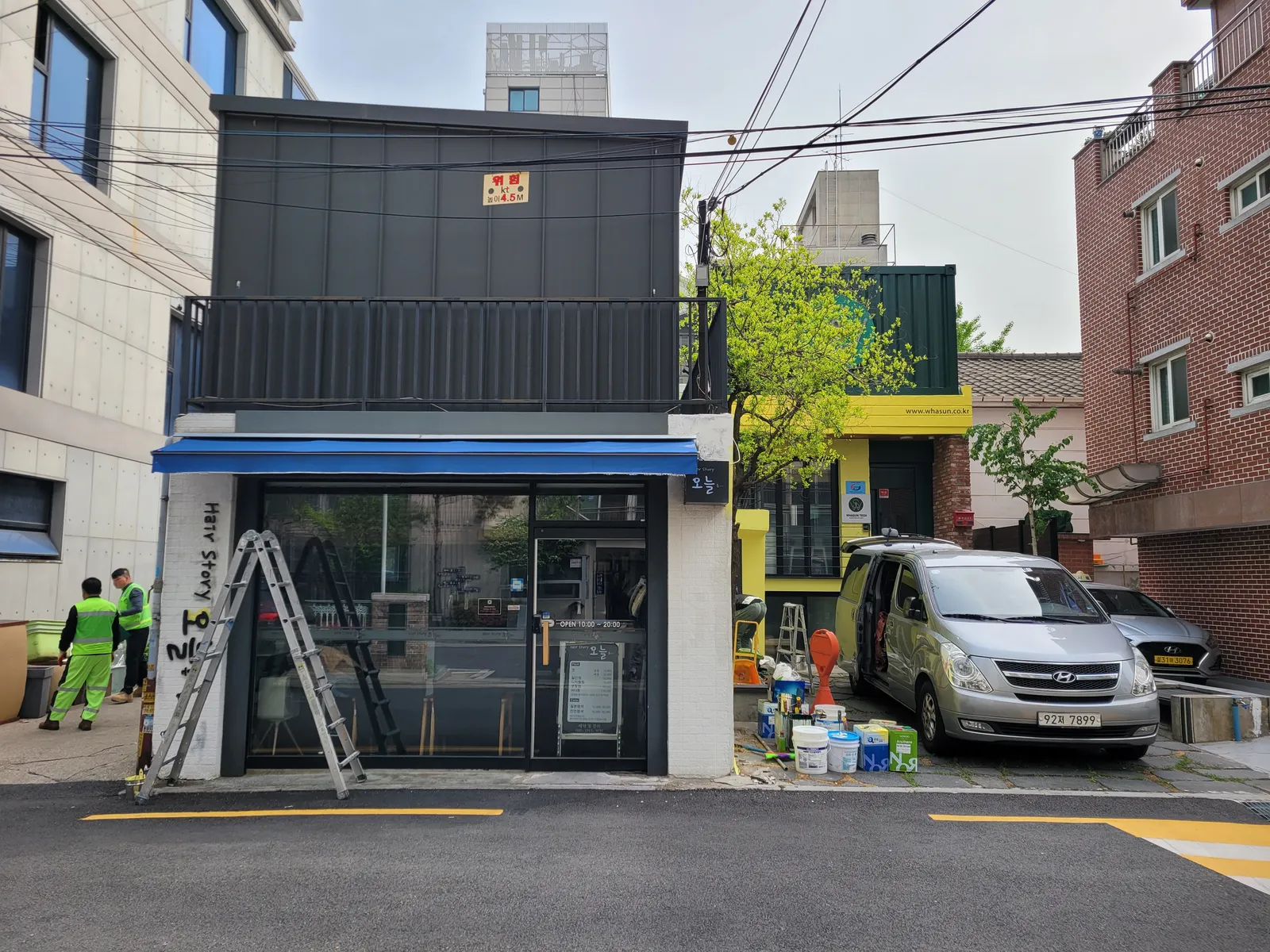 서울 망원 화선테크