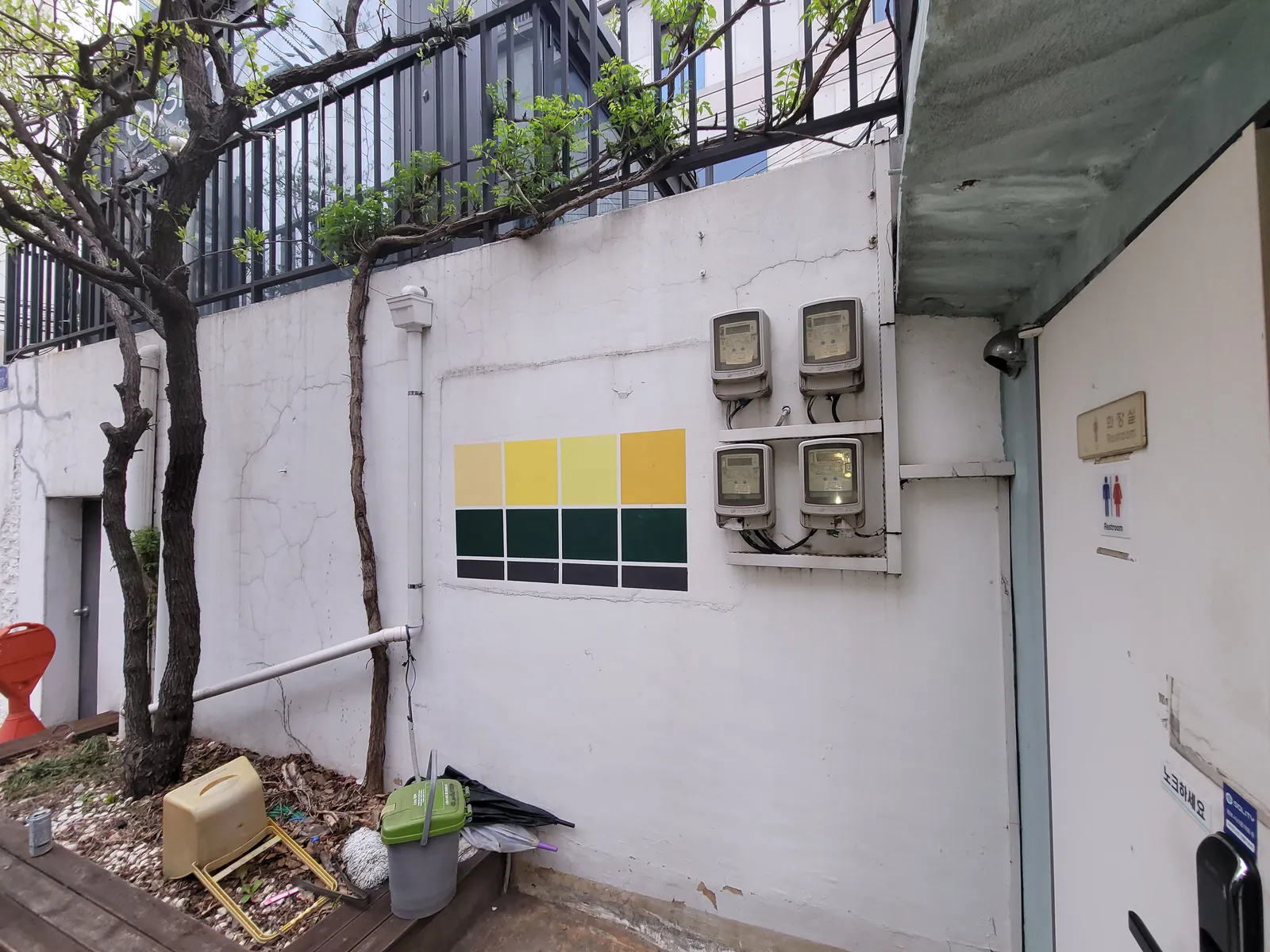 서울 망원 화선테크