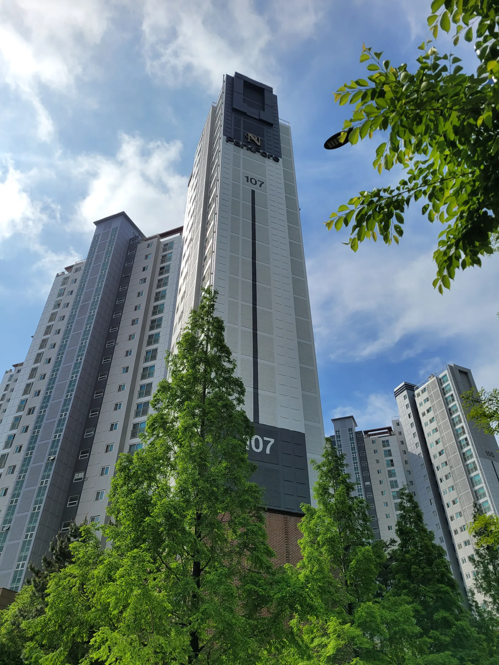 논현 파크 포레