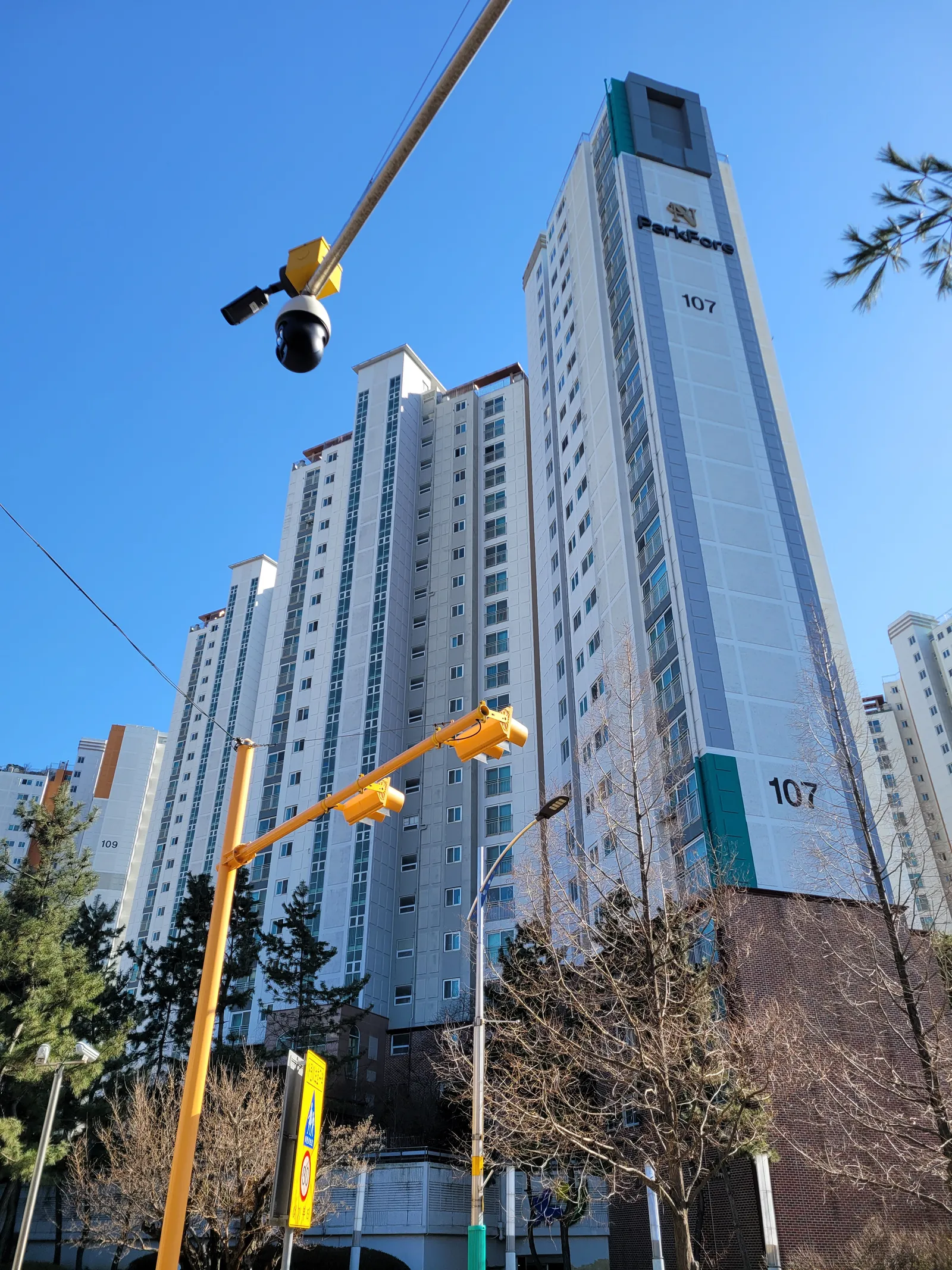논현 파크 포레