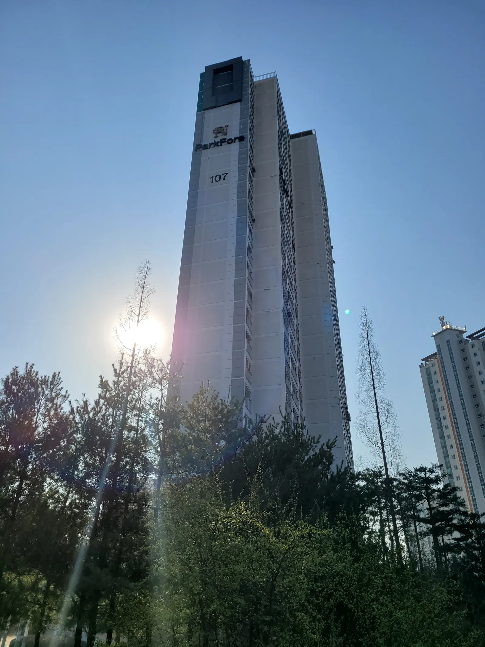 논현 파크 포레