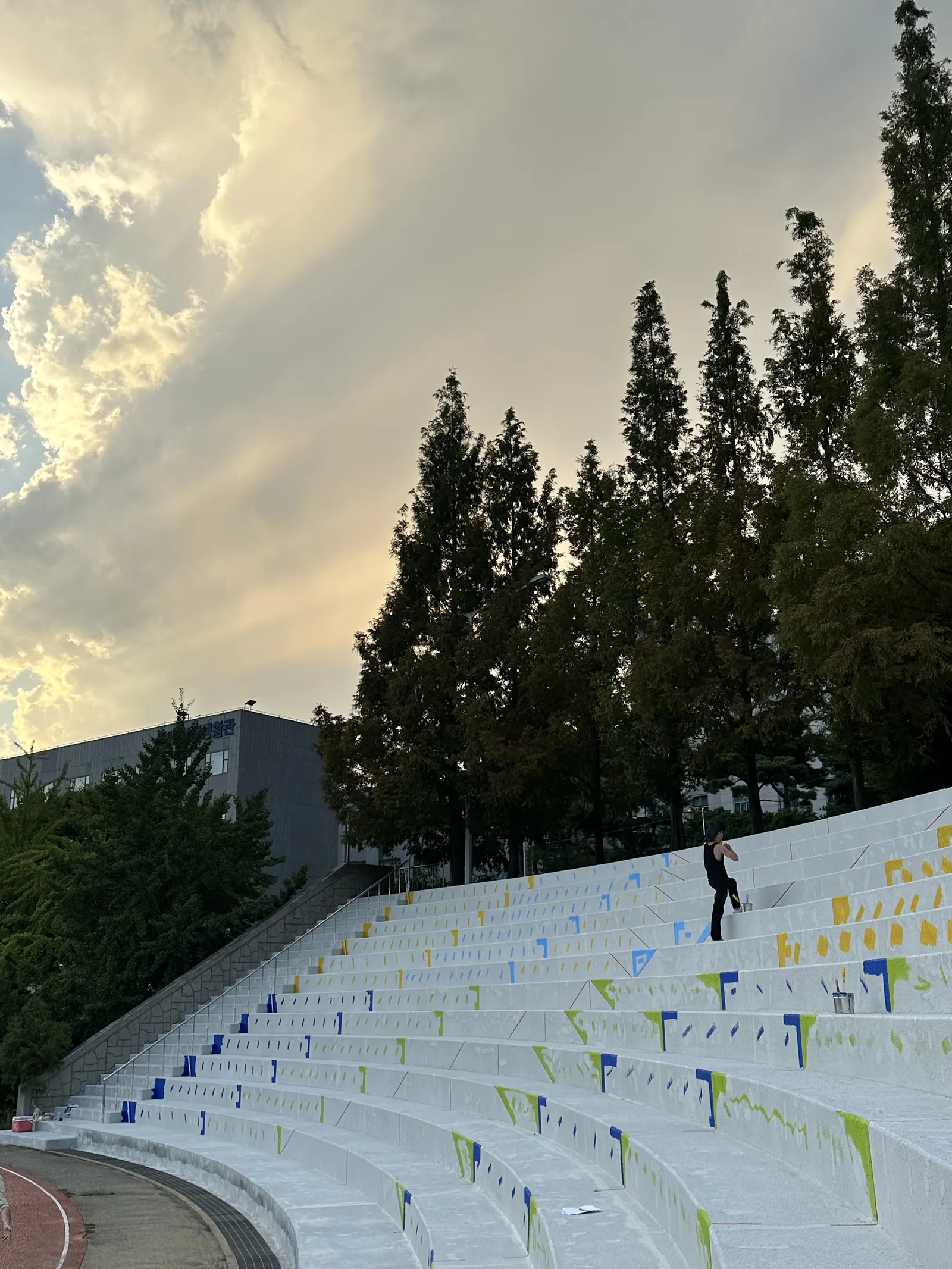 가천대학교