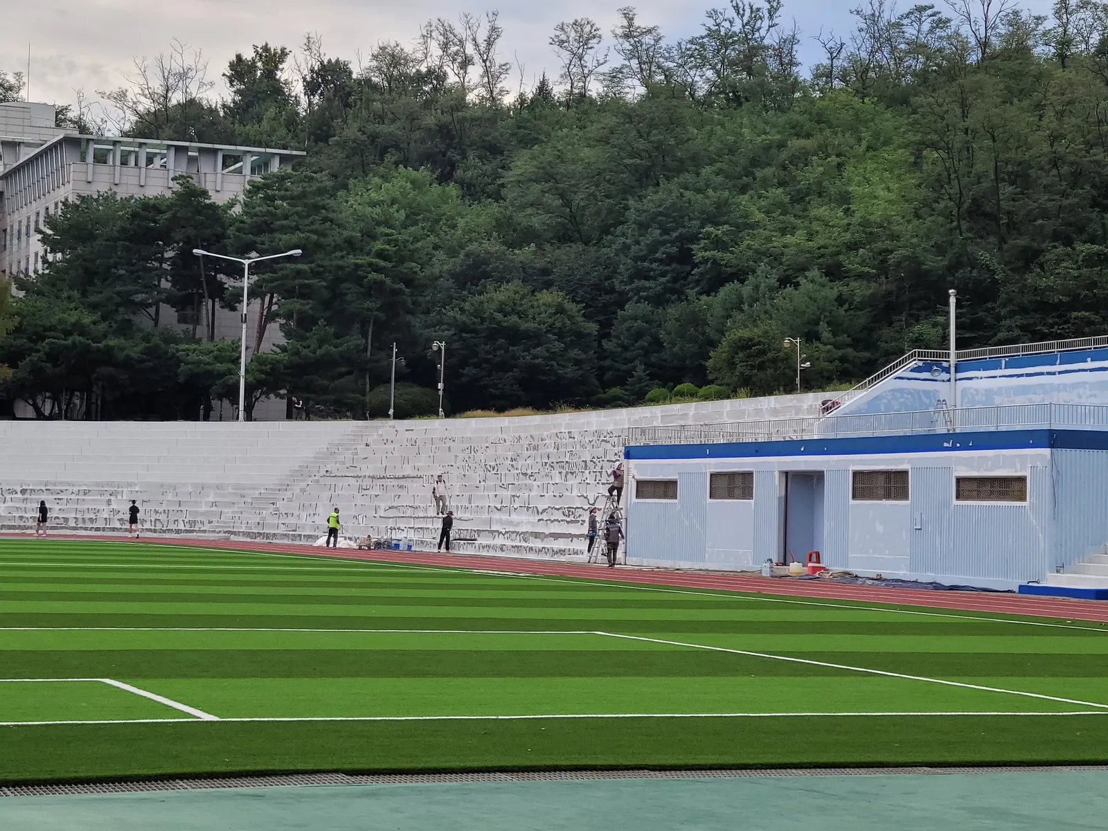 가천대학교