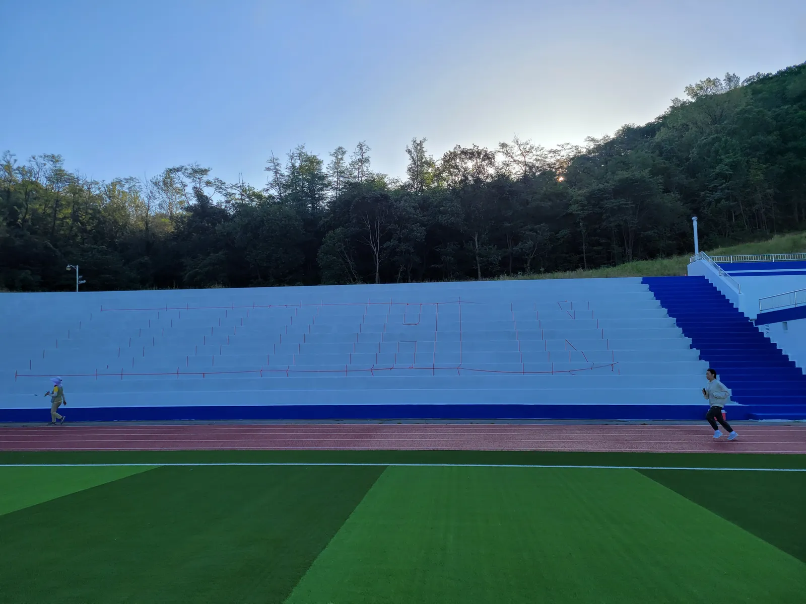 가천대학교