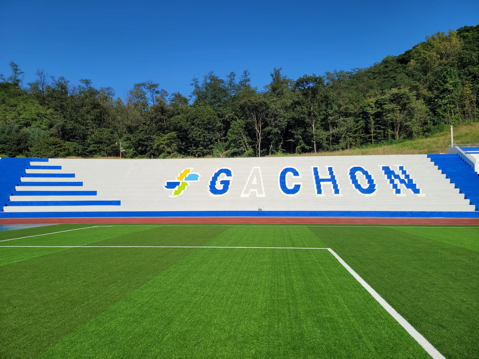 가천대학교