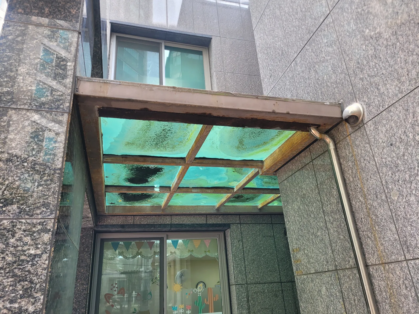 중동역 푸르지오2차