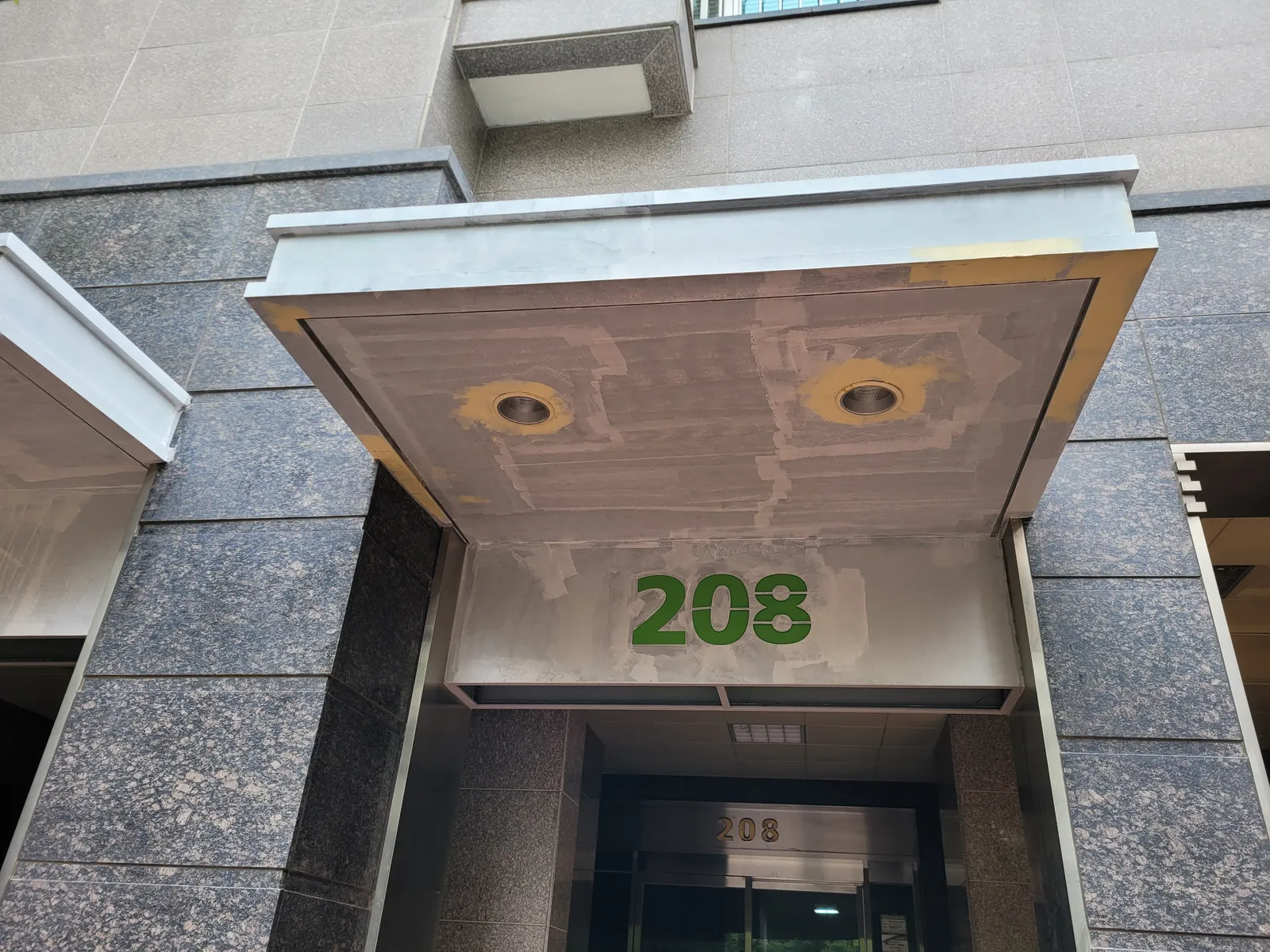 중동역 푸르지오2차