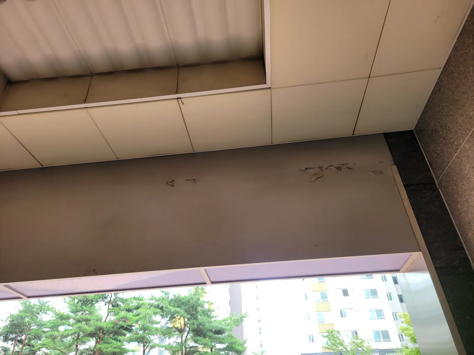 중동역 푸르지오2차