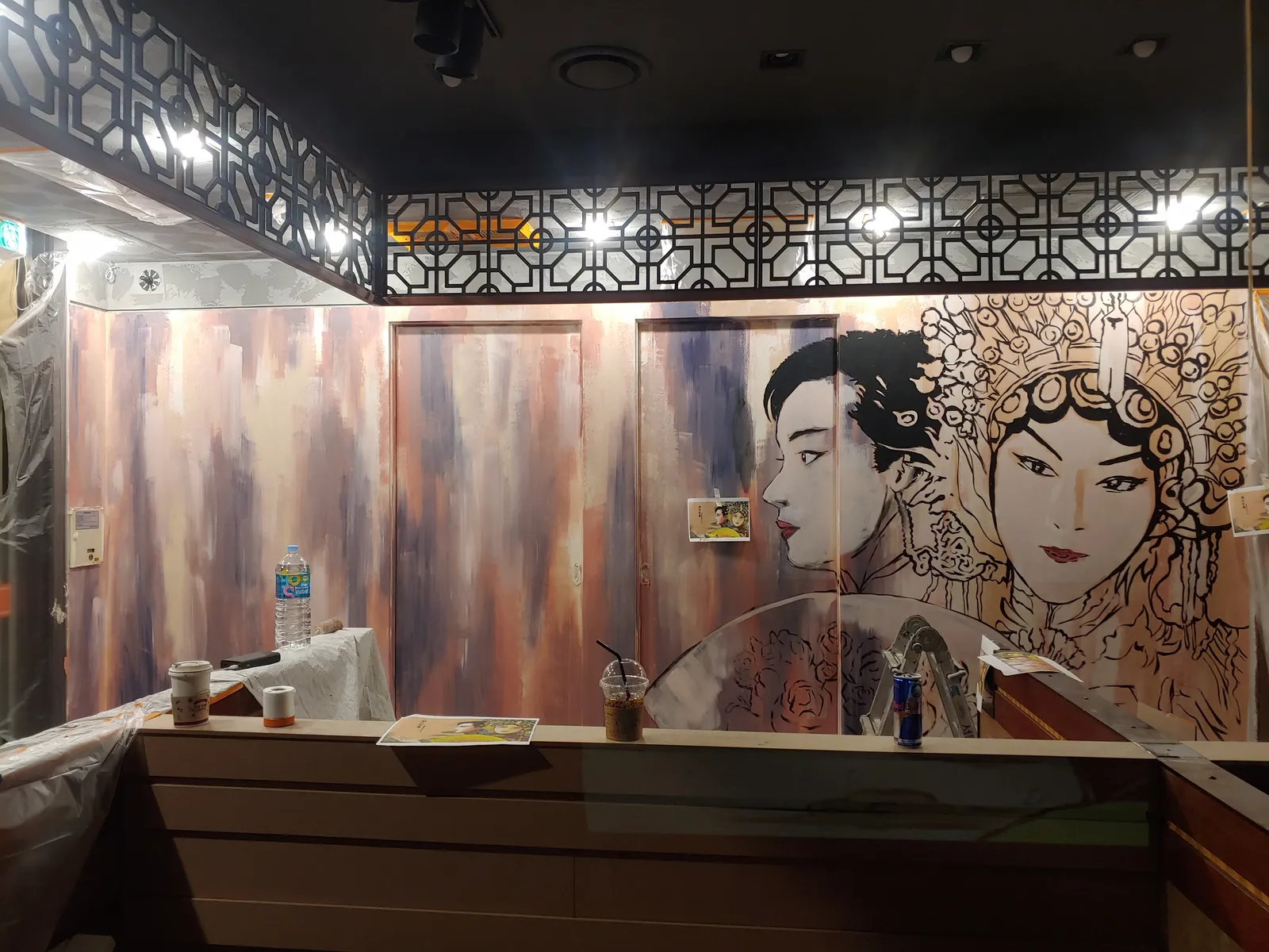 매란방 철산점