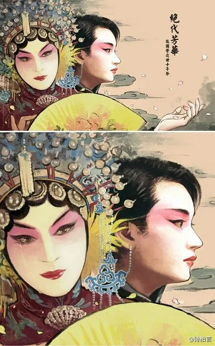 매란방 철산점