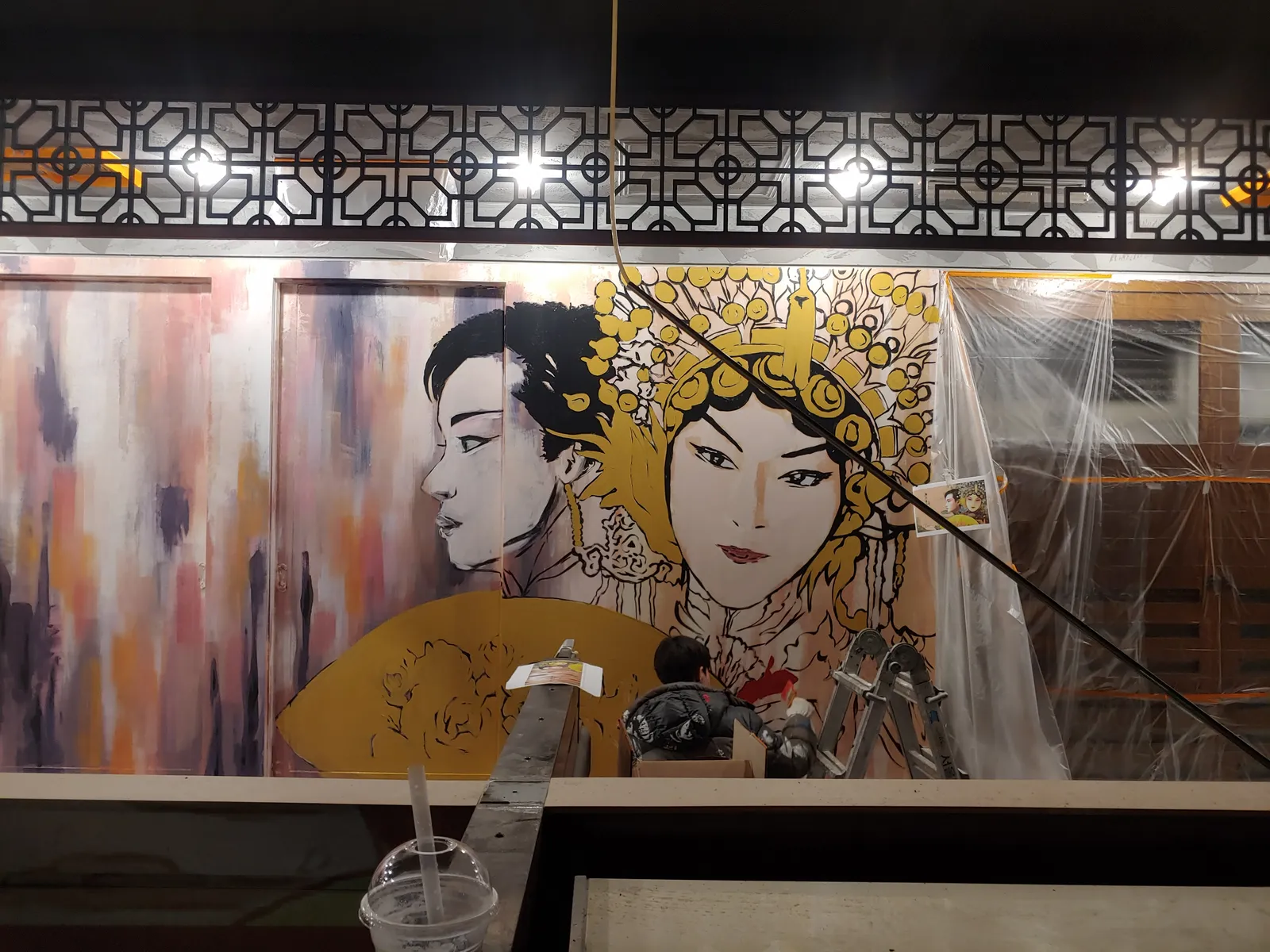 매란방 철산점